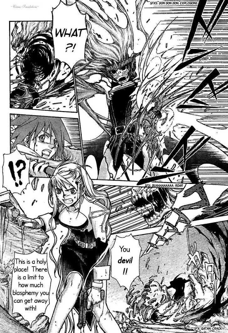 Read Stigmata Manga Online