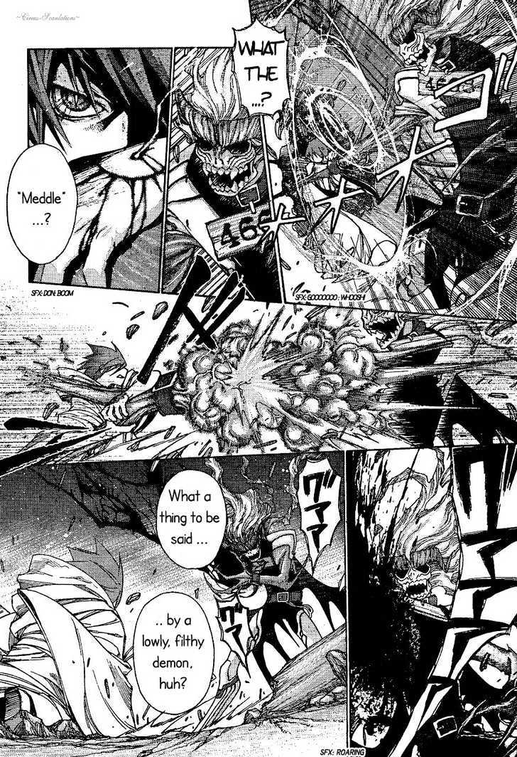 Read Stigmata Manga Online