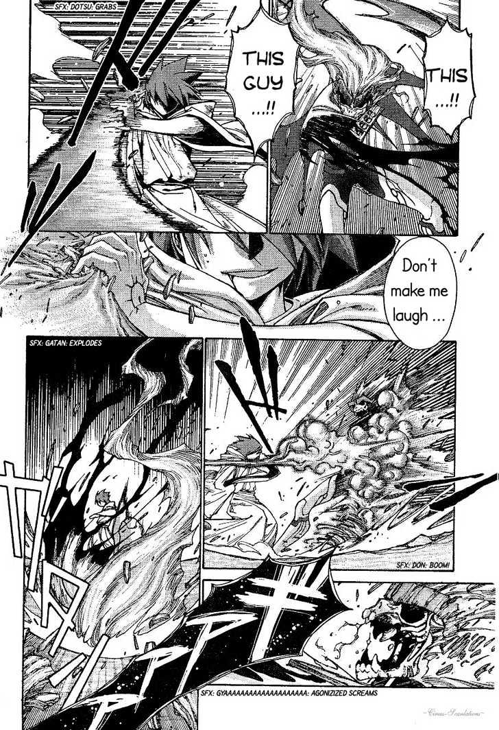 Read Stigmata Manga Online