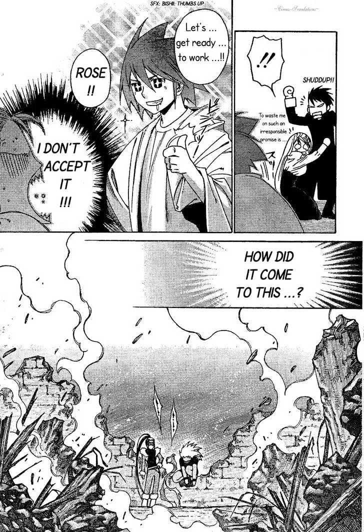 Read Stigmata Manga Online