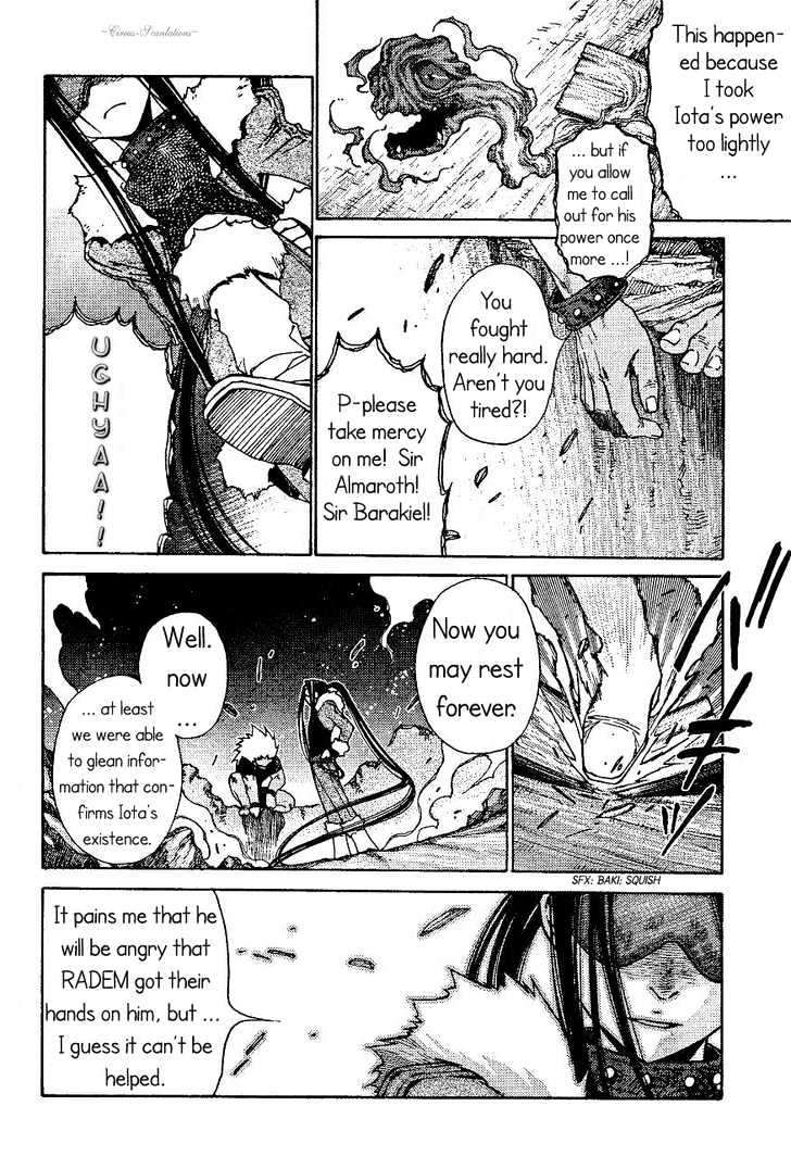 Read Stigmata Manga Online