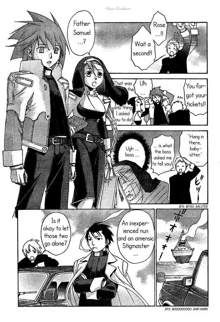 Read Stigmata Manga Online