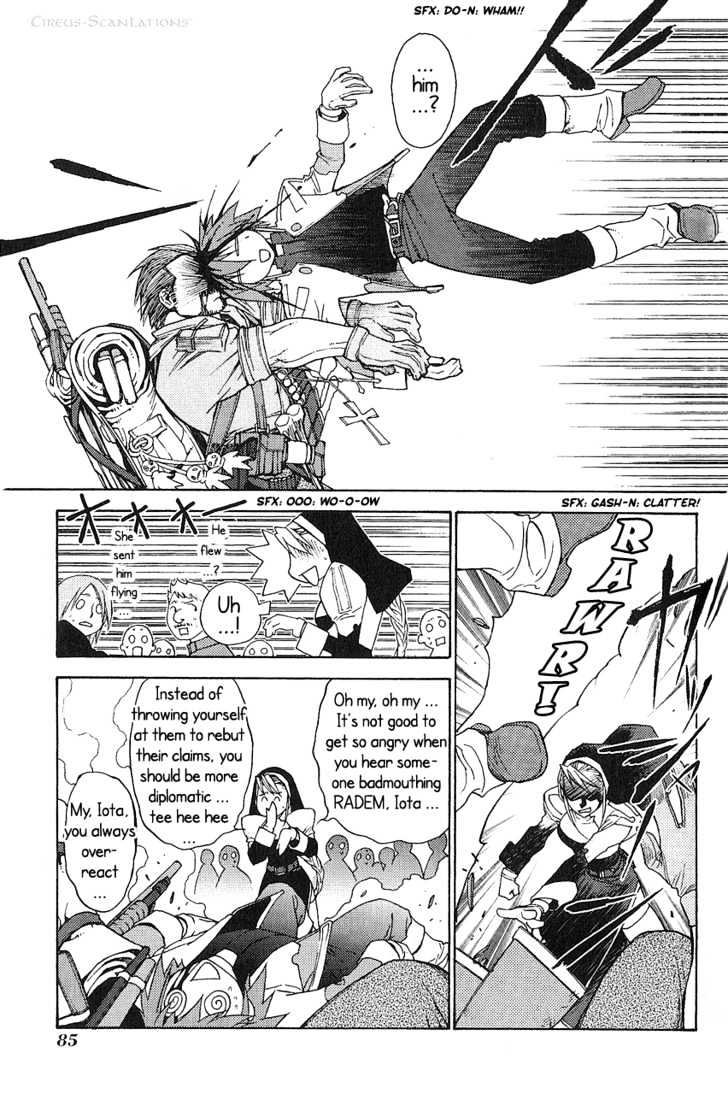 Read Stigmata Manga Online