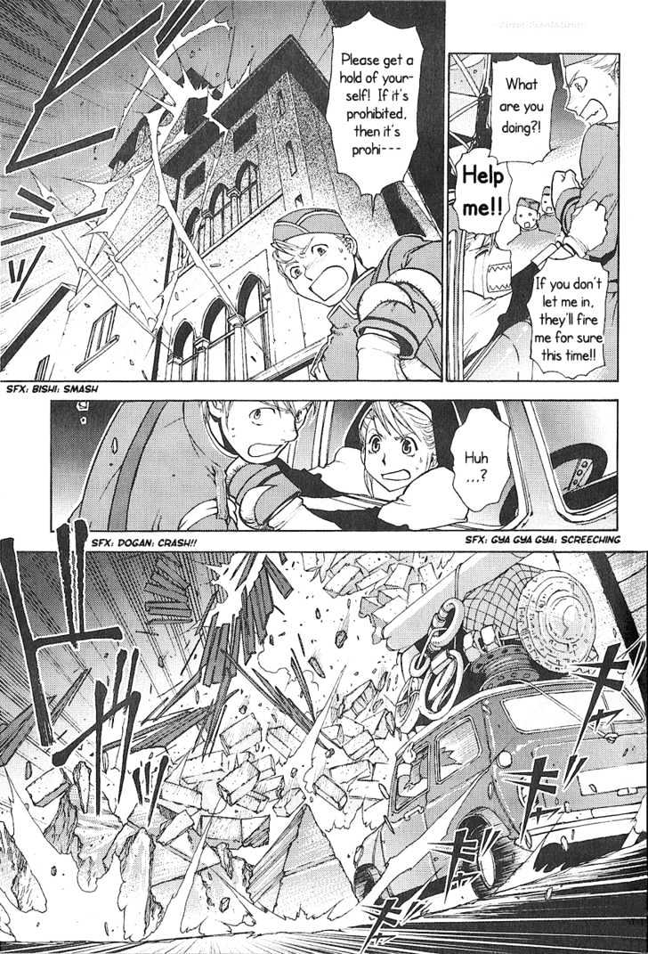 Read Stigmata Manga Online