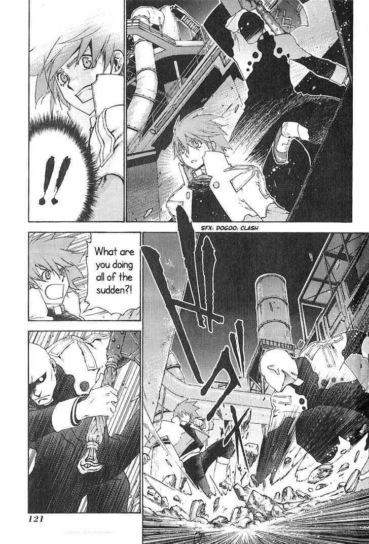 Read Stigmata Manga Online