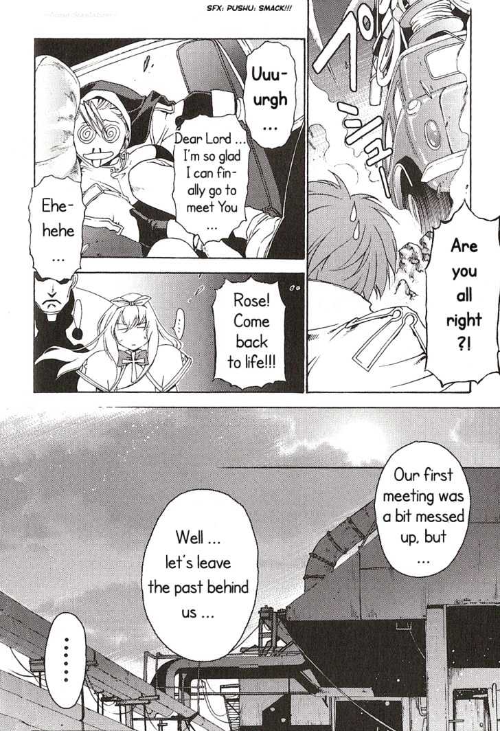 Read Stigmata Manga Online