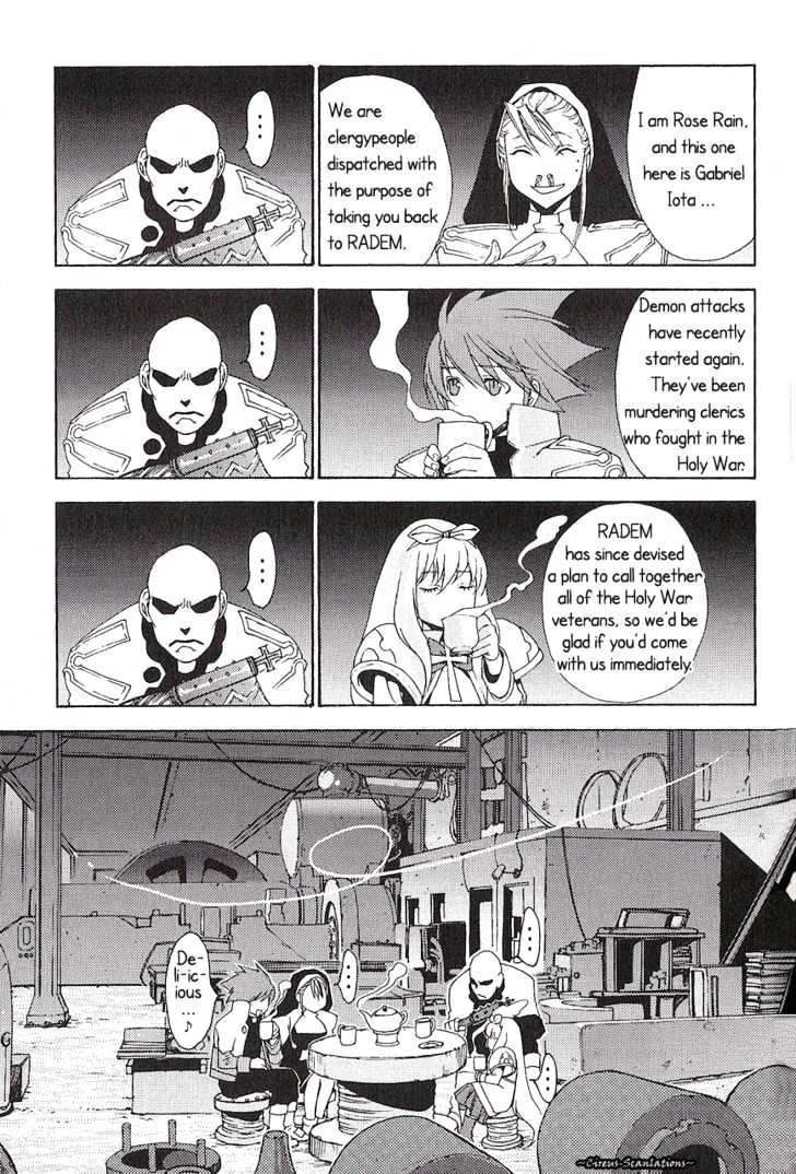 Read Stigmata Manga Online