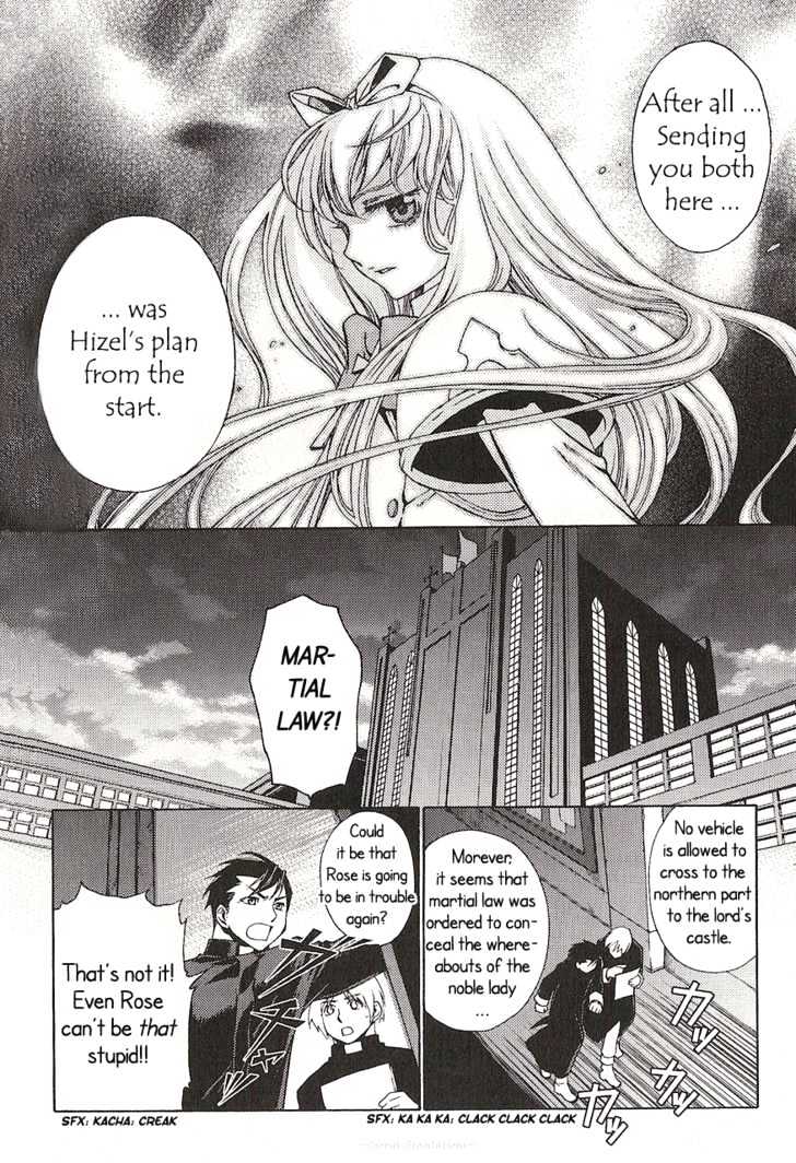 Read Stigmata Manga Online