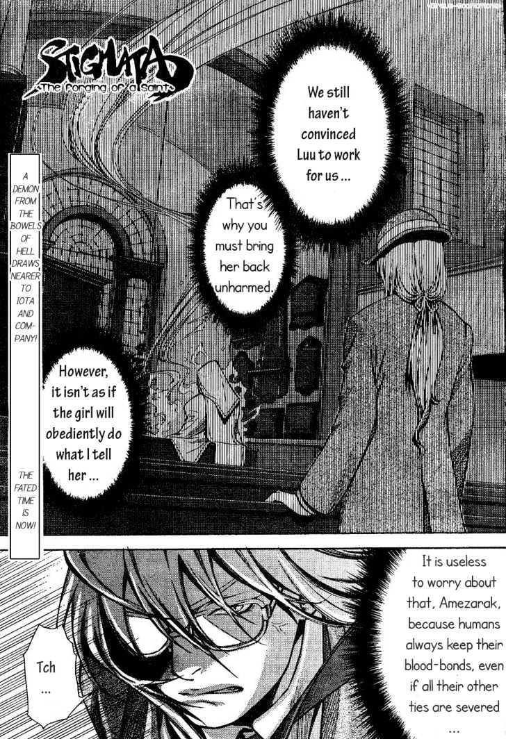 Read Stigmata Manga Online