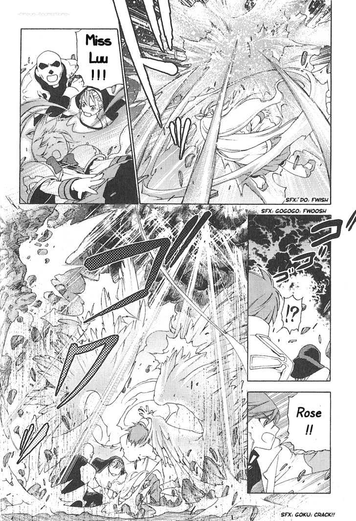 Read Stigmata Manga Online