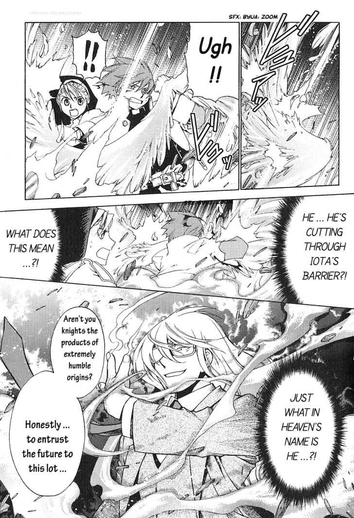 Read Stigmata Manga Online