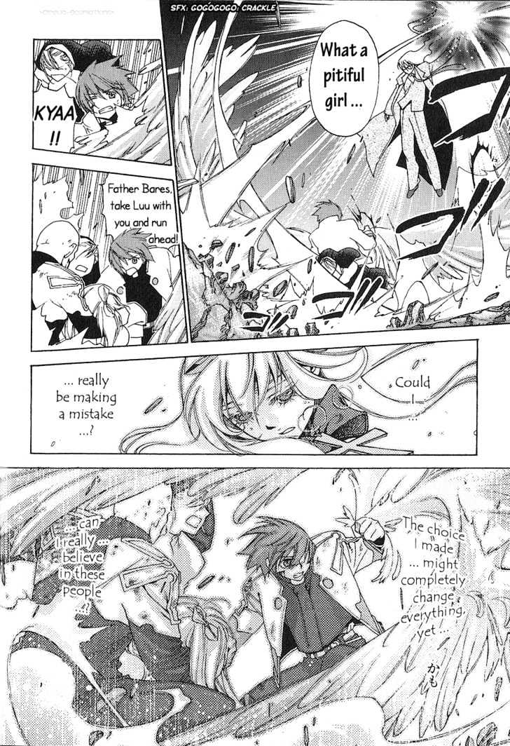 Read Stigmata Manga Online