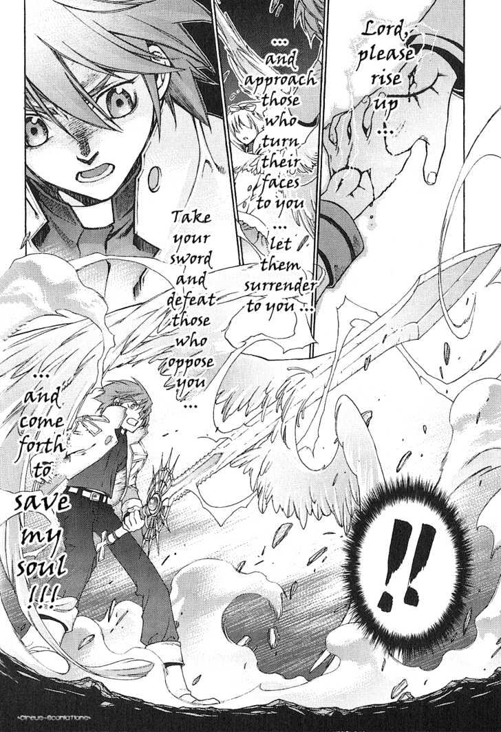 Read Stigmata Manga Online