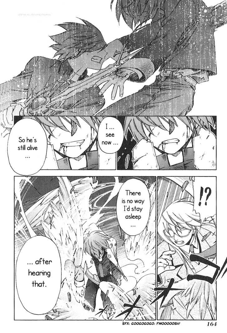 Read Stigmata Manga Online