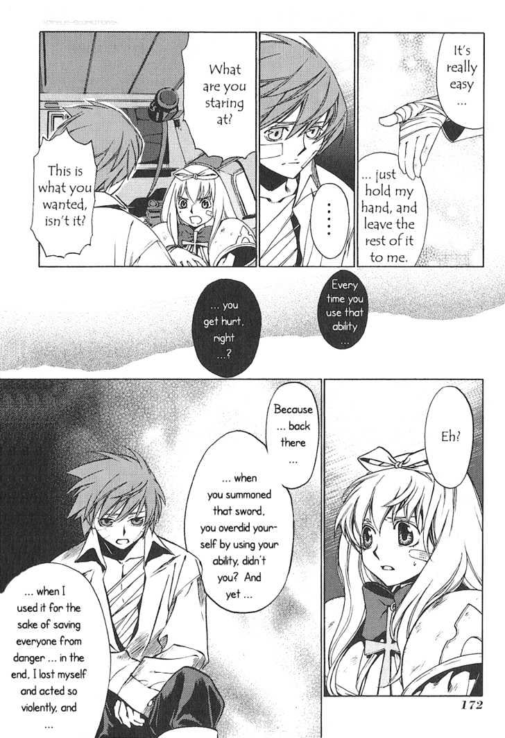 Read Stigmata Manga Online