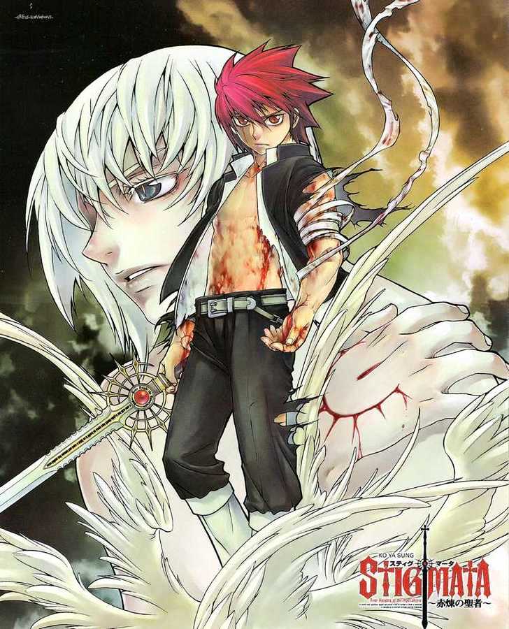 Read Stigmata Manga Online