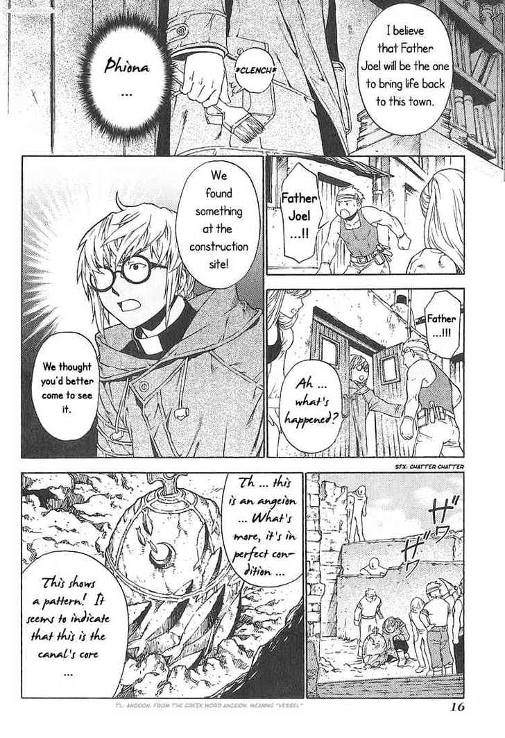 Read Stigmata Manga Online