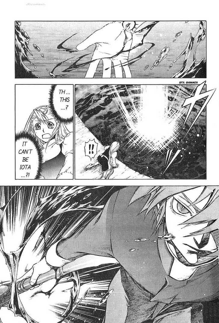 Read Stigmata Manga Online