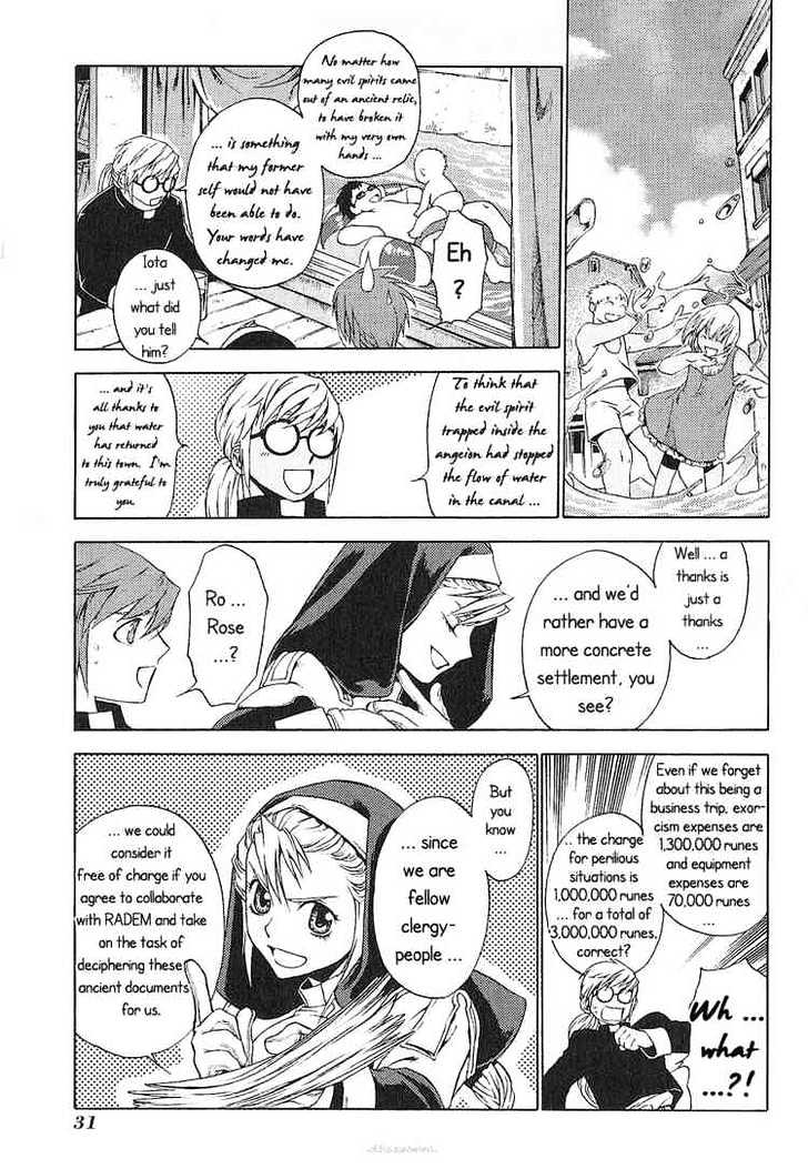 Read Stigmata Manga Online