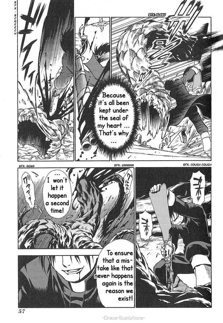 Read Stigmata Manga Online