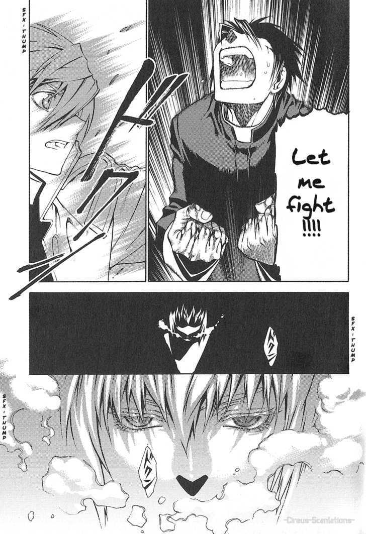 Read Stigmata Manga Online