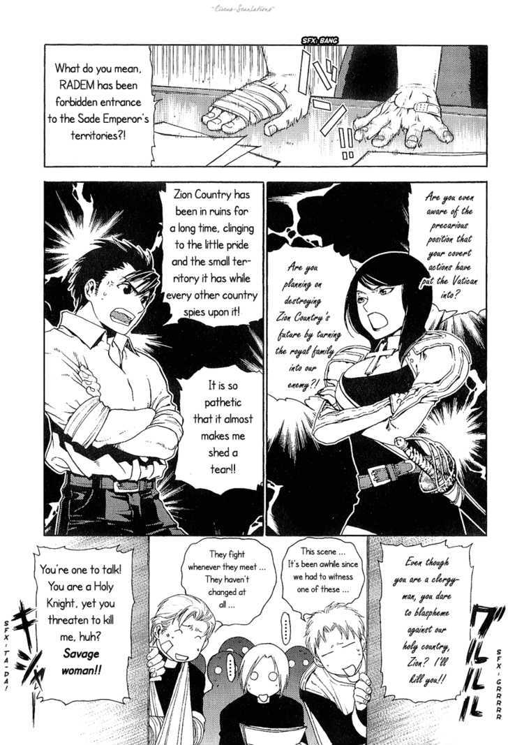 Read Stigmata Manga Online