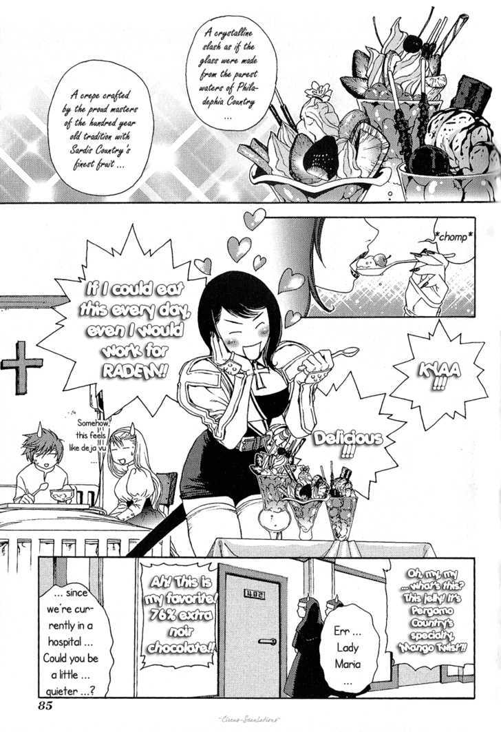 Read Stigmata Manga Online