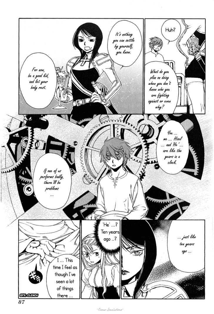 Read Stigmata Manga Online