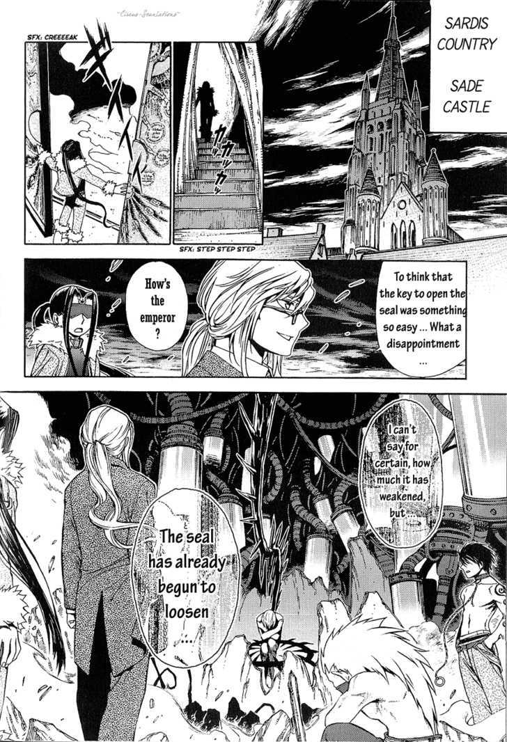 Read Stigmata Manga Online