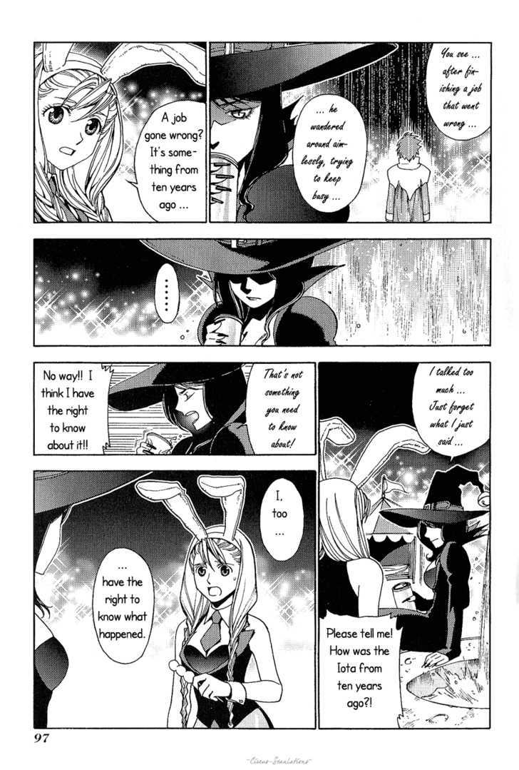 Read Stigmata Manga Online