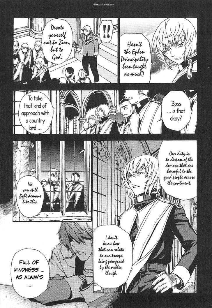 Read Stigmata Manga Online