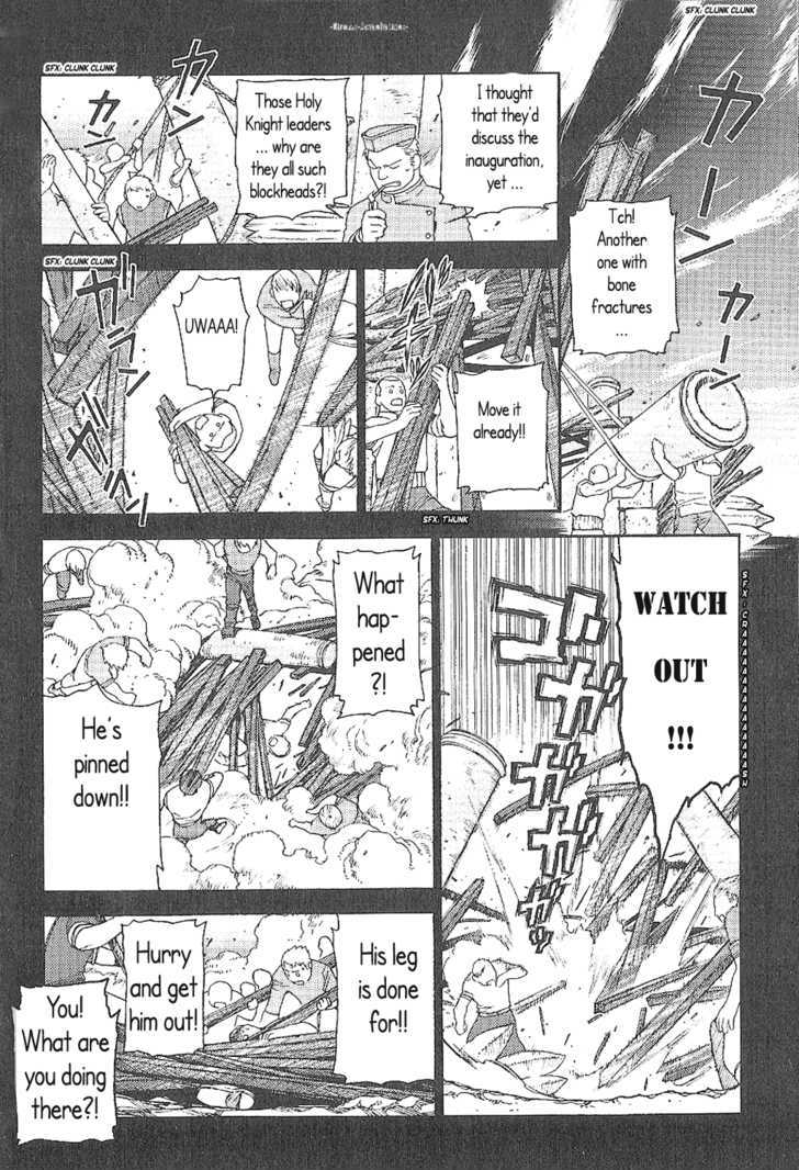 Read Stigmata Manga Online