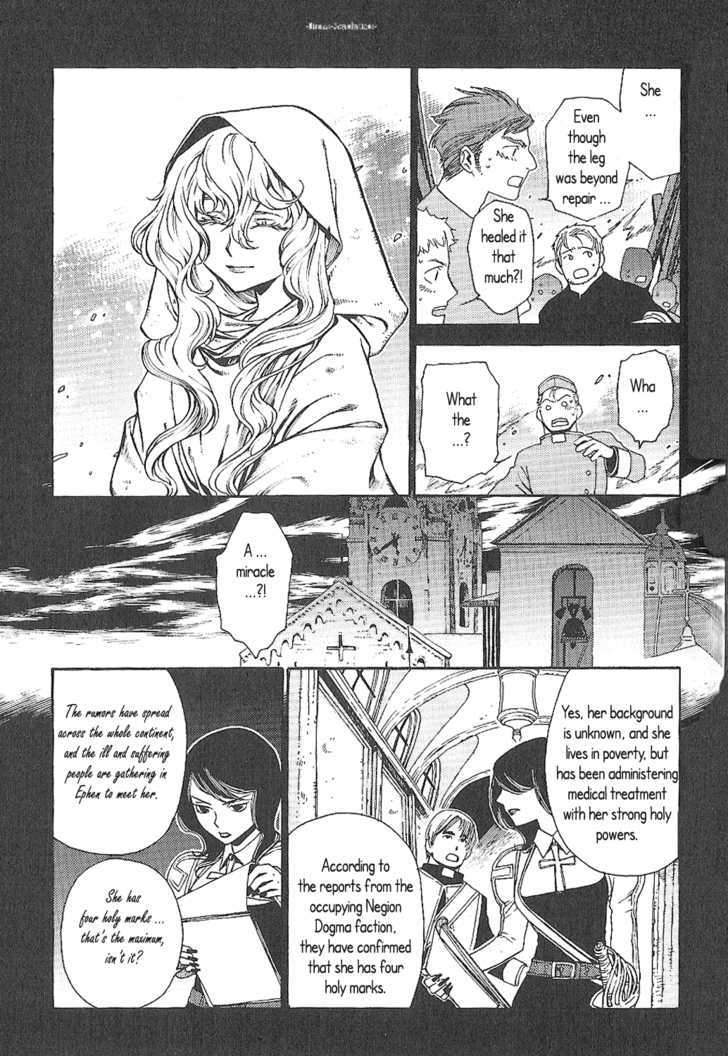 Read Stigmata Manga Online