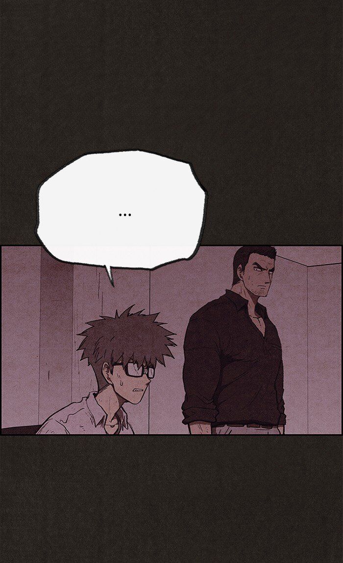 Read Sweet Home Manga Online