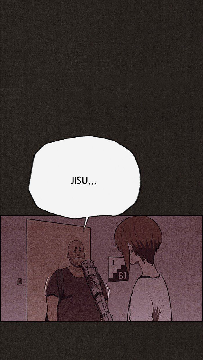 Read Sweet Home Manga Online