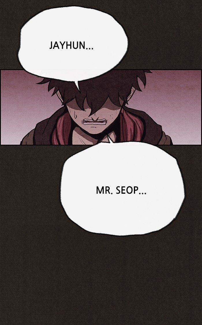 Read Sweet Home Manga Online