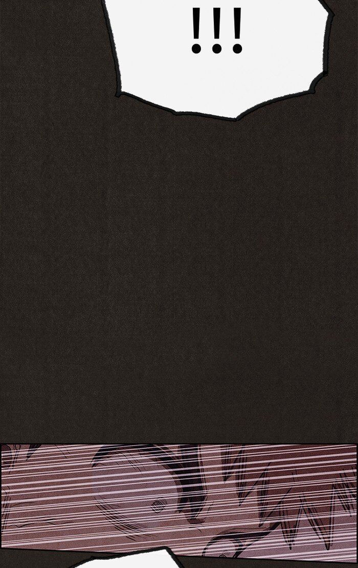 Read Sweet Home Manga Online