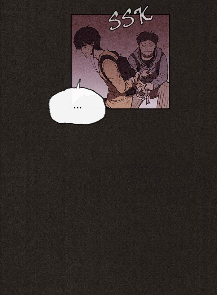 Read Sweet Home Manga Online