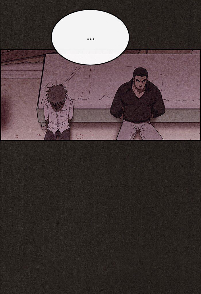 Read Sweet Home Manga Online