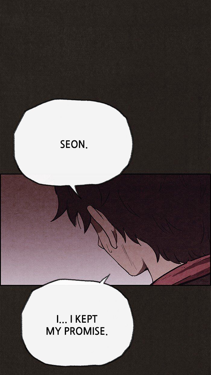 Read Sweet Home Manga Online