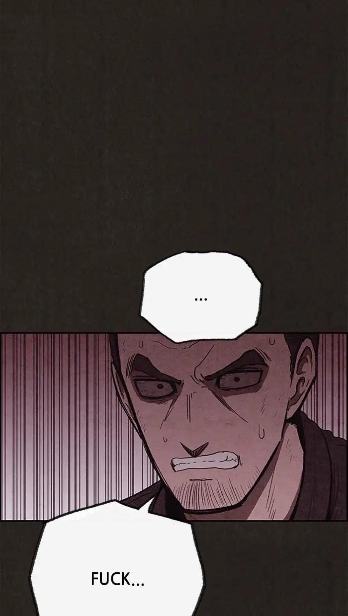 Read Sweet Home Manga Online