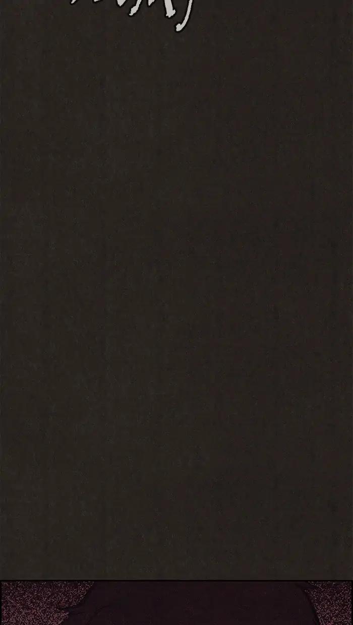 Read Sweet Home Manga Online