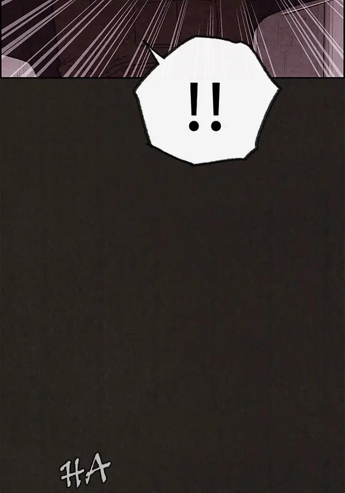 Read Sweet Home Manga Online