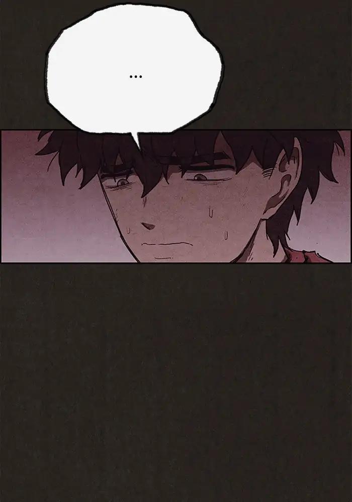 Read Sweet Home Manga Online