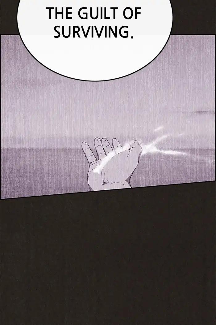 Read Sweet Home Manga Online