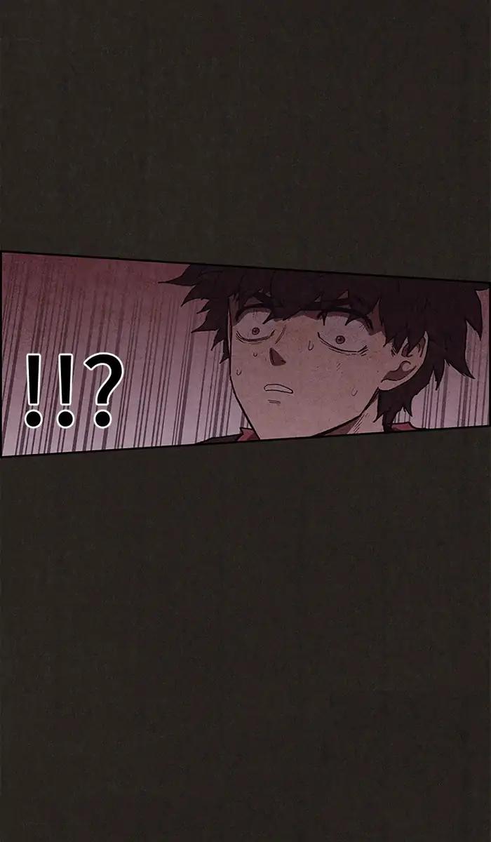 Read Sweet Home Manga Online