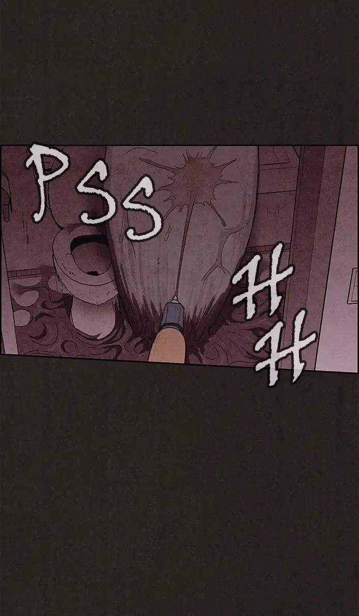 Read Sweet Home Manga Online