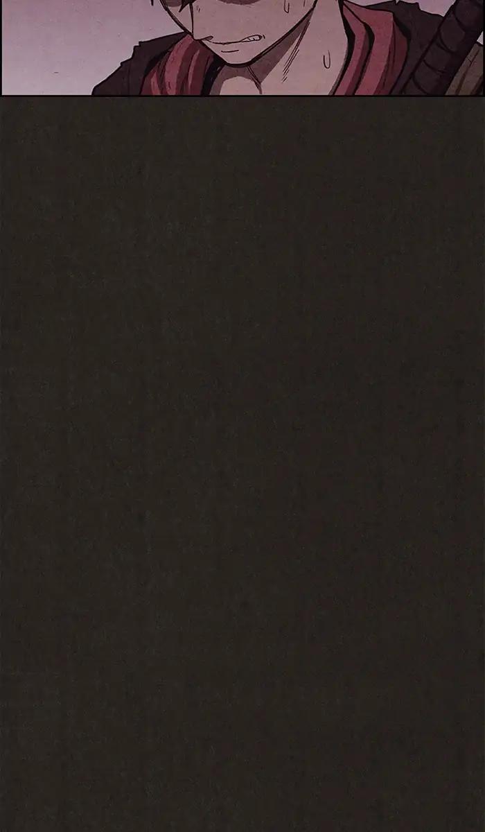 Read Sweet Home Manga Online