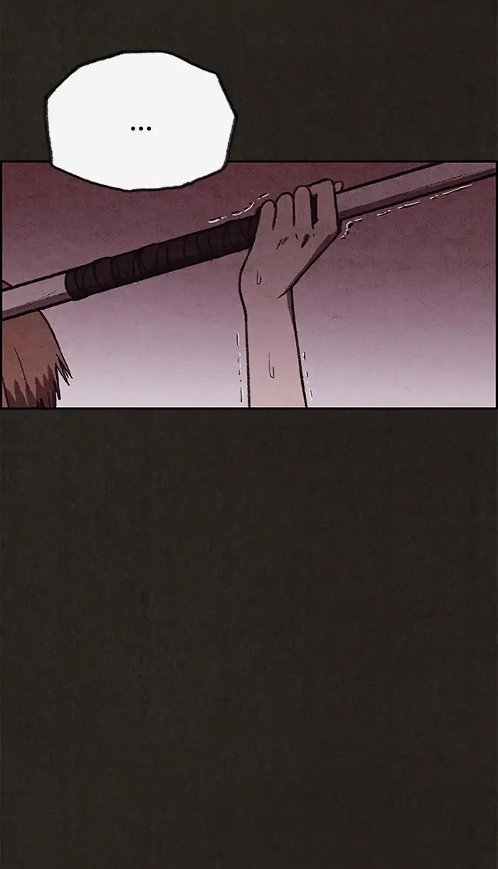 Read Sweet Home Manga Online