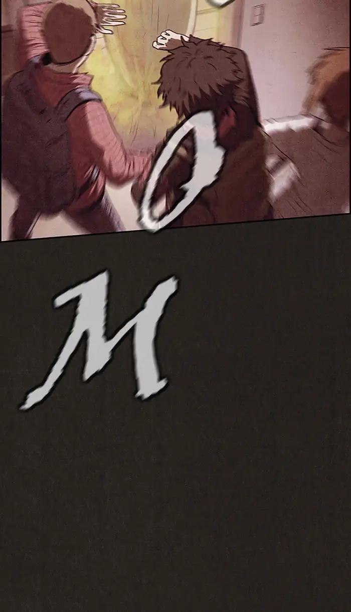 Read Sweet Home Manga Online